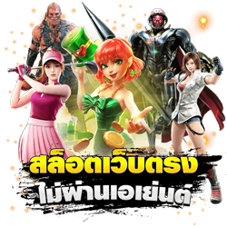 saki89 เว็บพนันที่ให้มากกว่าการเดิมพัน ความสนุกไม่มีขีดจำกัด